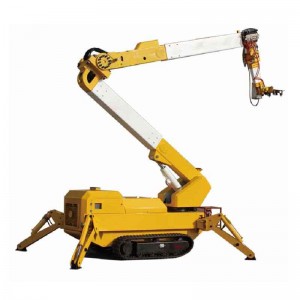Cheapest Price Insulated Bucket Truck - Special Aerial Work Platform in Power Field – Chundi