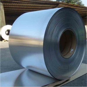 OEM China Prepainted Gi Steel Coil - Product name:  Hot Dipped Galvanized Steel Coil/Zinc Coated Steel Coil/GI – Chundi