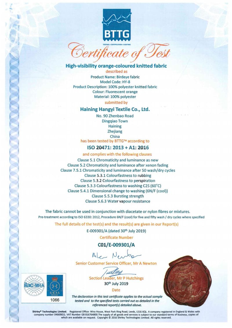 Certificate (7)