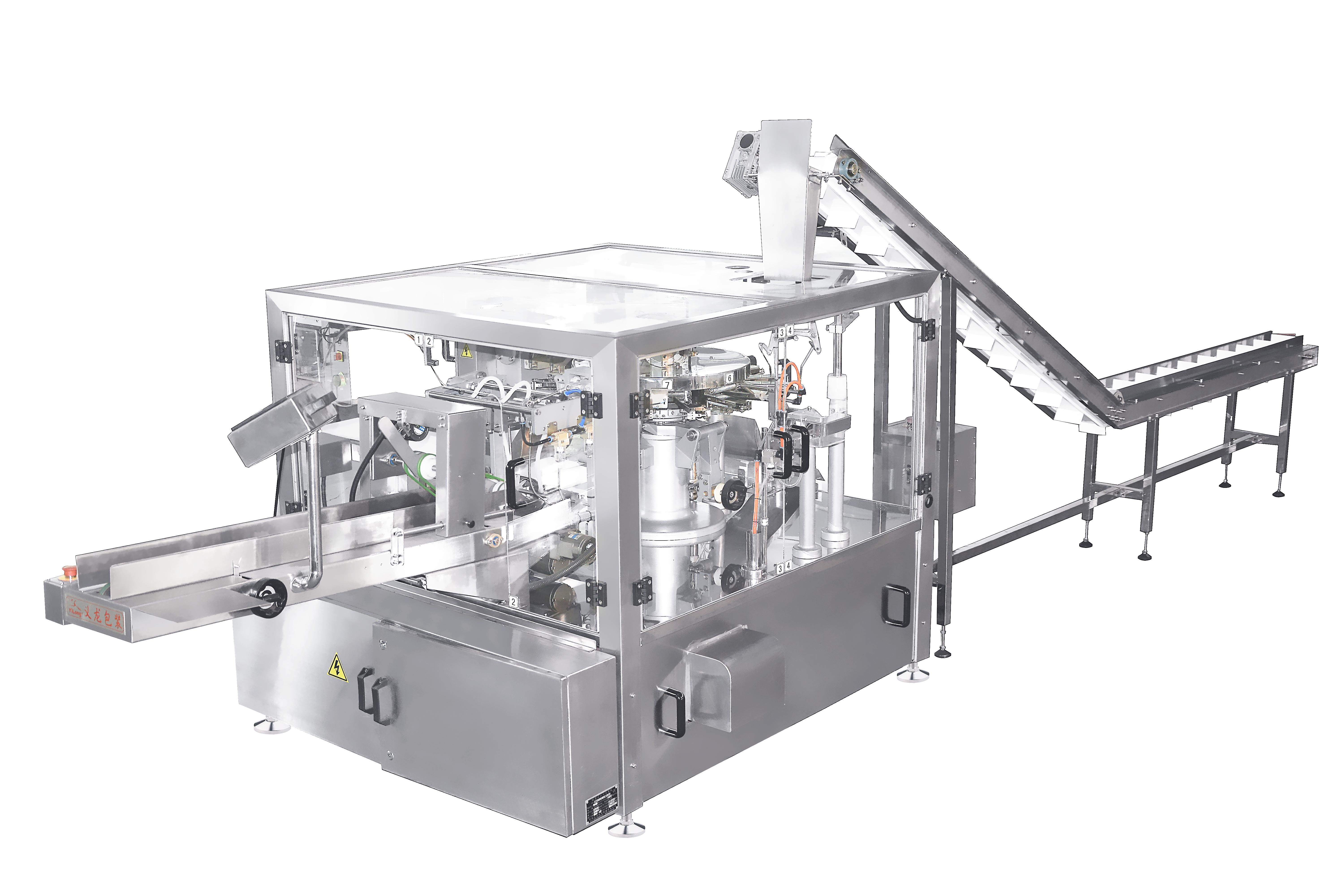 Instant food product Packaging Machine (1)