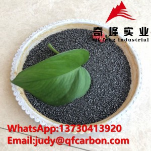 China Wholesale China High Carbon Recarburizer/Carburetant/Graphite Petroleum Coke/Calcined Petroleum Coke