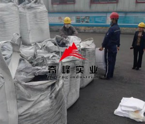 calcined petroleum coke sulfur is 3.0%max, fixed carbon 98.5%