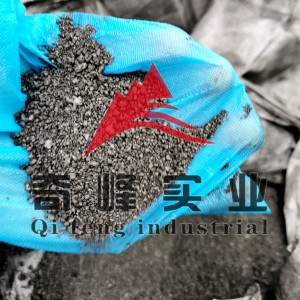 Manufacturer of Raw Materials for Die Casting Graphite Electrode Granules