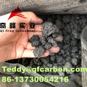 0-50mm Calcined Petroleum Coke CPC for pre-baked anode in aluminum factory