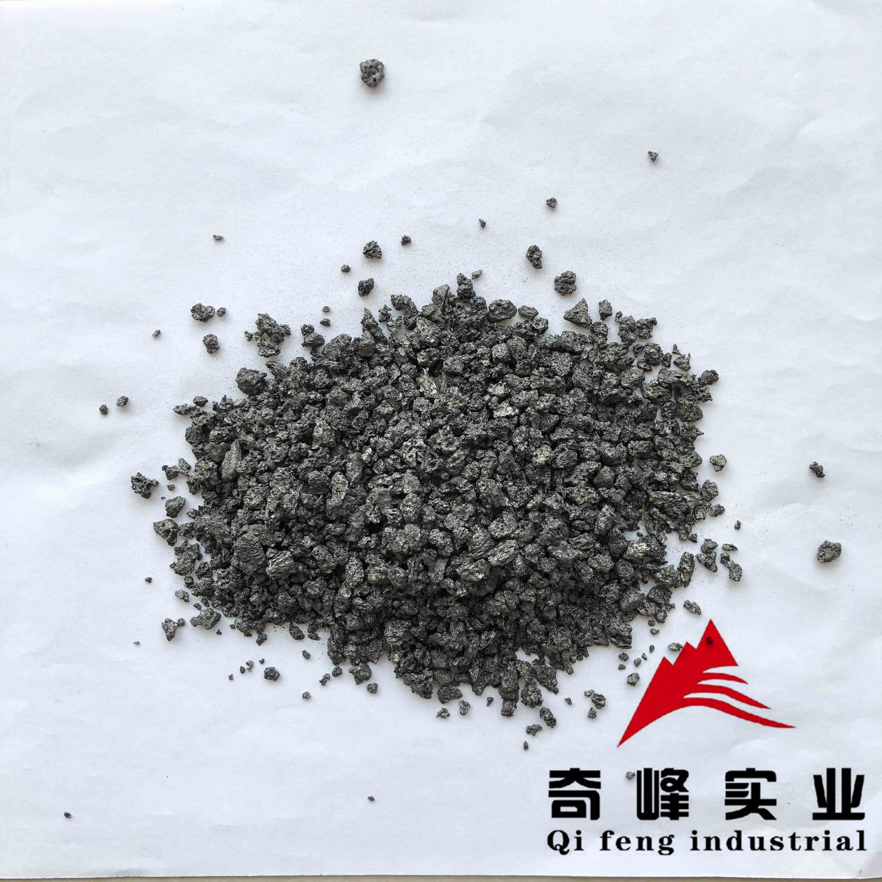Professional China Aluminium Oxide -  GPC S 0.05% Graphite Petroleum Coke Use in iron casting foundry  – Qifeng