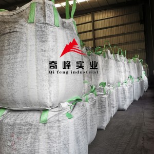 Needle coke is used to produce HP and UHP graphite electrodes and is now available in large quantities