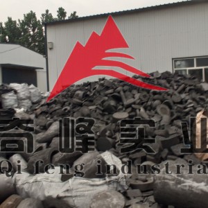 High Carbon Graphite Electrode Scrap Recarburizer for Steel Making