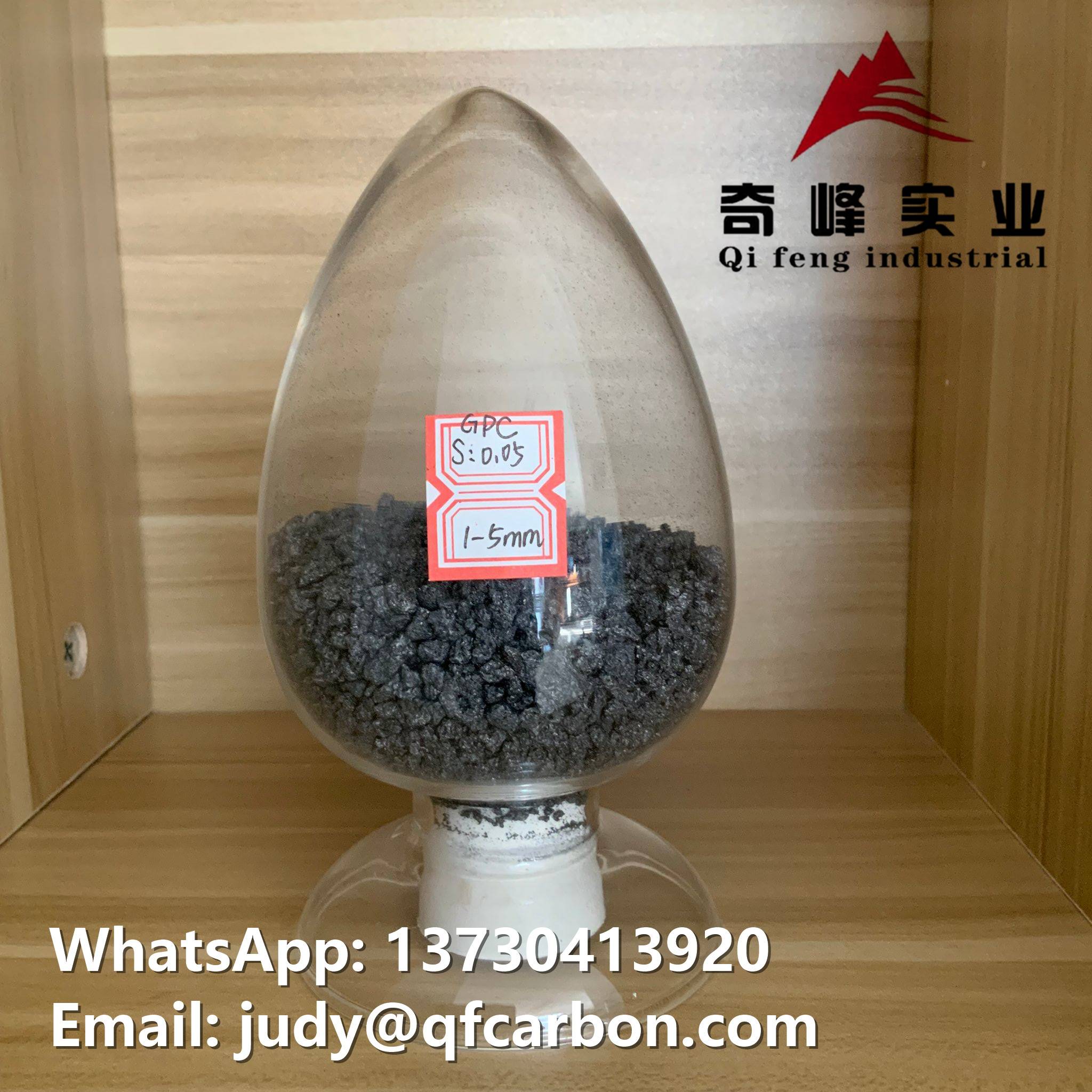 Europe style for Carbon Block Fuel Additive - Graphite Petroleum Coke of 0-0.2mm, 0.2-1mm, 1-5mm  – Qifeng