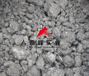 Sulfur3.0, 450ppm vanadium FC 98.5% calcined petroleum coke CPC For Aluminum Smelter Anode CPC