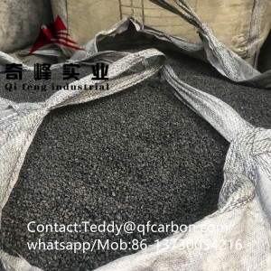 GPC S 0.05% Graphite Petroleum Coke Use in iron casting foundry