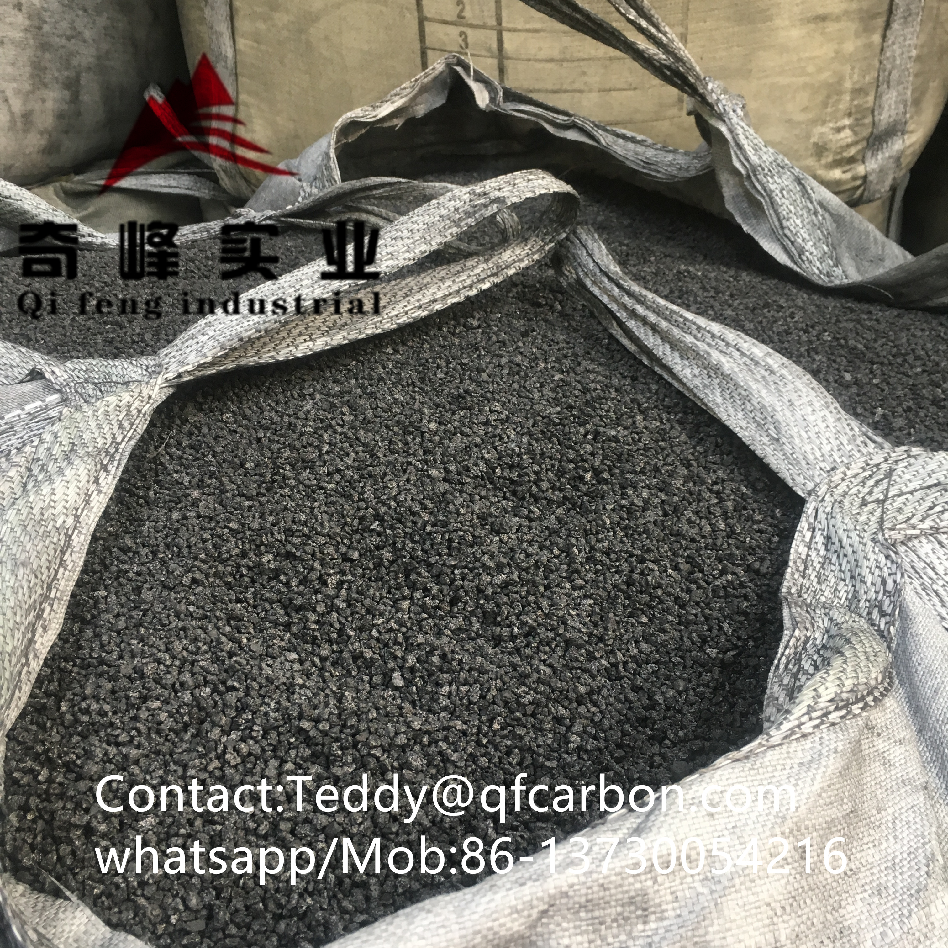 Weekely News Price and Market of Calcined Petroleum Coke