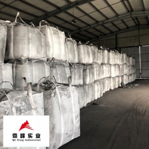 Manufactur standard China High Carbon Electric Petroleum Coke for Gray Iron