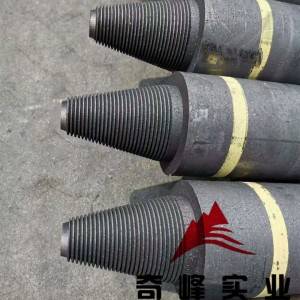 RP75-300mm Low resistance Graphite Electrode for Smelting Industries