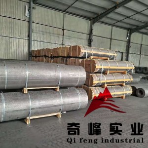 Ultra High Power Graphite Electrode/UHP