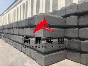 Pre-Baked Carbon Anode, Pre baked Anode Block
