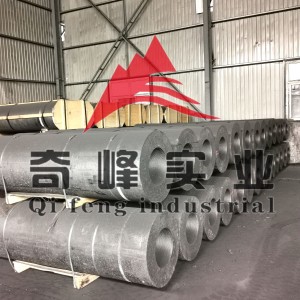 #UHP #Graphite #Electrode 600mm*2700mm for sale