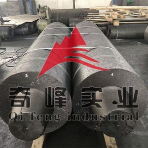 Cheap China HP UHP Graphite Electrode Manufacturer