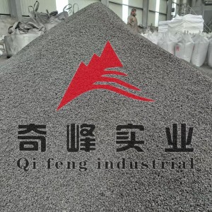 GPC/Graphitized Petroleum Coke for foundry industry