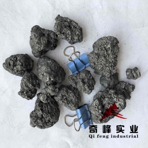 Factory making China High Fixed Carbon Content Calcined Petroleum Coke
