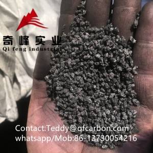 Vanadium 400 ppm 1.8%S Calcined Petroleum Coke CPC for Aluminum Factory