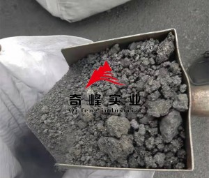 Sulfur3.0, 450ppm vanadium FC 98.5% calcined petroleum coke CPC For Aluminum Smelter Anode CPC