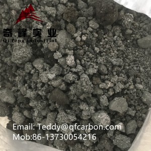 Factory making China High Fixed Carbon Content Calcined Petroleum Coke