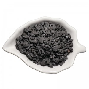 China Factory Provide Low Price Calcined Petroleum Coke