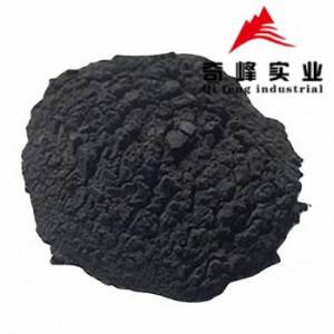 ODM Factory China Natural Carbon Product of Spheroidized Amorphous Graphite Powder