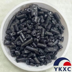 Coal Tar Pitch Use as Binder for Producing Anode in Aluminum Smelter
