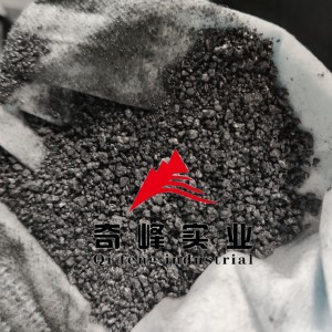 Low Sulfur Carbon Raiser Semi GPC/Semi Graphite Petroleum Coke