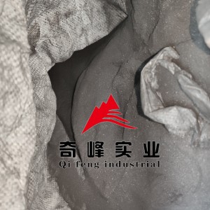 Factory Promotional China Calcined Petroleum Coke for Foundry Industry