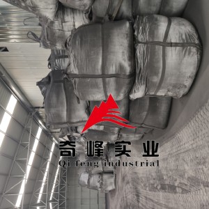 Factory Promotional China Calcined Petroleum Coke for Foundry Industry