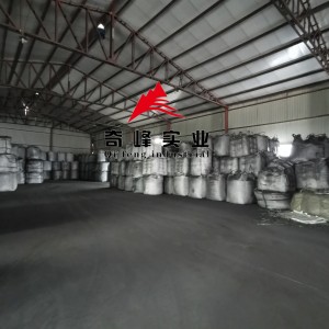 Chinese wholesale China Aluminum Anode Calcined Pet Coke CPC 0-50mm