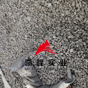Chinese wholesale China Aluminum Anode Calcined Petroleum Coke