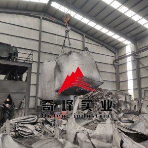 Calcined Petroleum Coke for Casting Industry Used in Foundry Industry