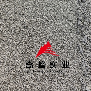 Calcined petroleum coke annual hot – selling sulfur content of 0.8-3