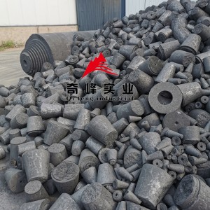 #Graphite #electrode #scrap is the subsidiary products after machining process of