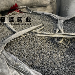 Low Sulfur Calcined Petroleum Coke/CPC as The Raw Material for Aluminum Anode and Graphite Electrode