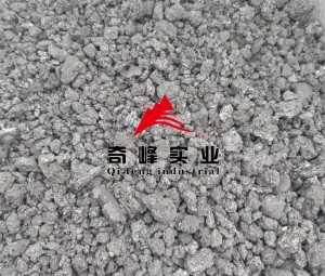 Calcined Petroleum Coke Particles Low-Sulfur Calcined Pet Coke for Steel Mill From Hebei Handan Qifeng in China