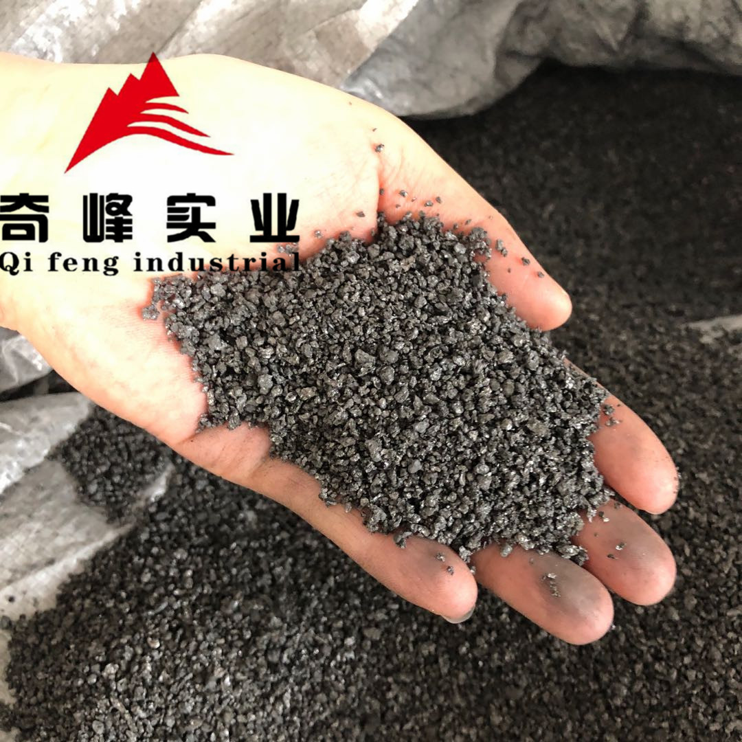 Online Exporter Petroleum Coke Industries - Carburant Calcined Petroleum Coke (CPC) For Aluminum Smelting Industry – Qifeng
