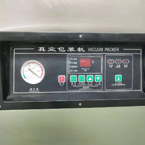 DZ400 Vacuum Packaging Machine 900W Kitchen Appliance Supplier