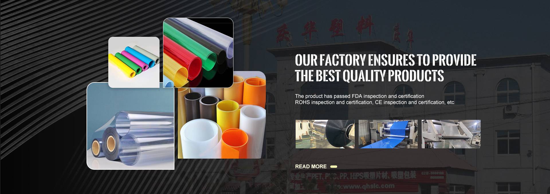 Our factory ensures to provide the best quality products