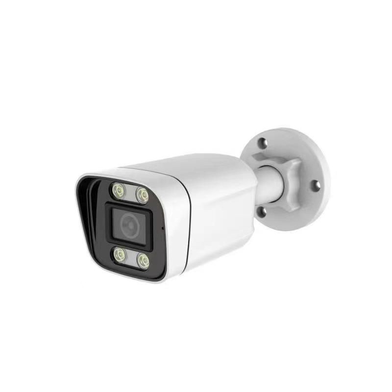 QH-HD40XQ64-POE Camera bullet intelligente per esterni da 4 MP