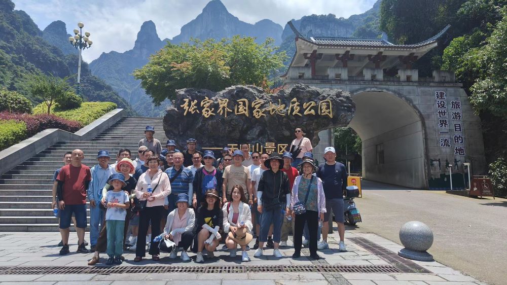 QiangDi 5 días de viaxe de formación de equipos