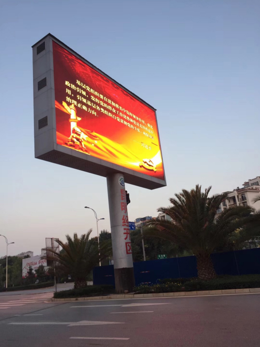 S10, Highway Double Sided Billboard, 120sqm