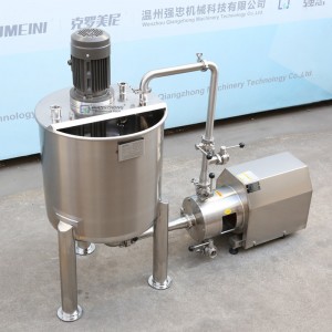 100L single layer emulsification tank to emulsification pump