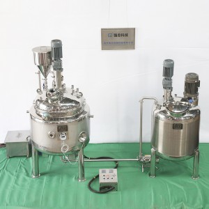 Electric heating vacuum stirring and dispersion system