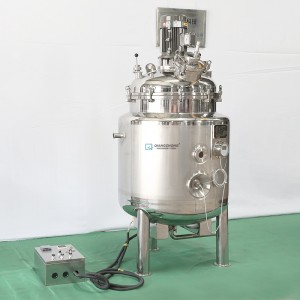 Electric heating vacuum emulsifying tank