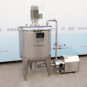 Circulating emulsification mixing tank