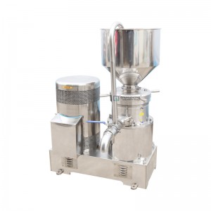 Manufacturer of 500l Fermenter - Sanitary split colloid mill (industrial grade) – Qiangzhong